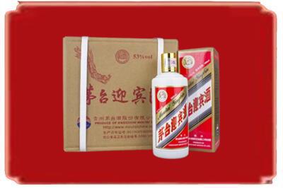 滨州烟酒回收茅台迎宾酒.jpg